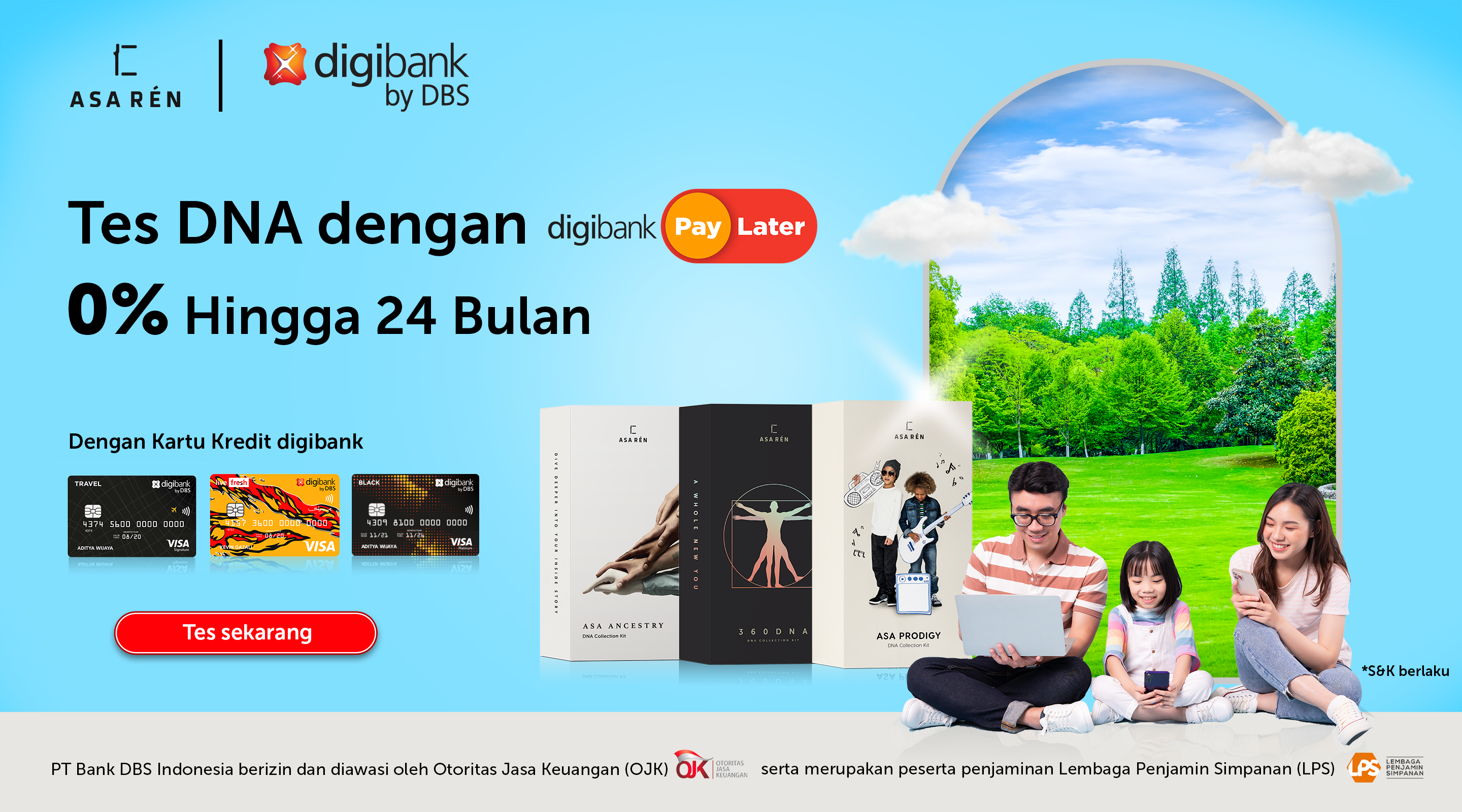 dbs promotion