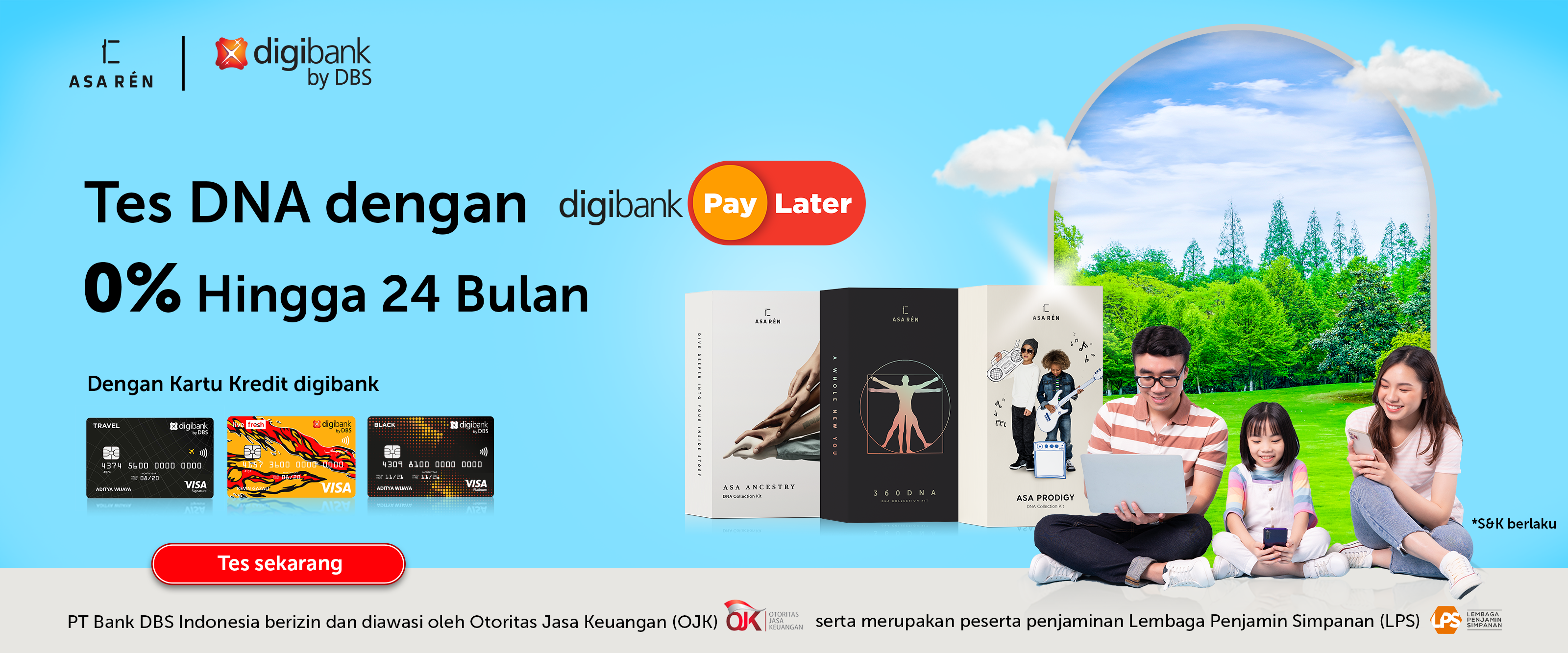 dbs promotion